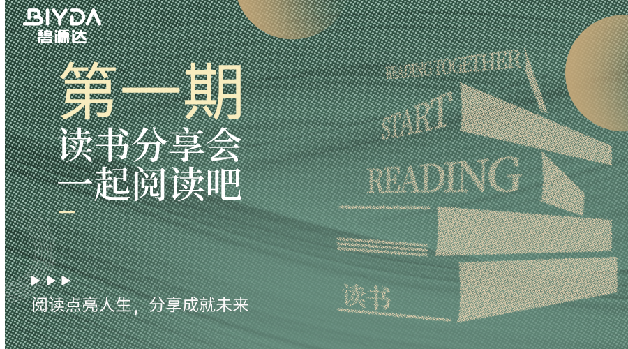 微信圖片_20250715162043